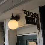 SATO - 