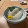 和食 魚佐次