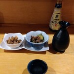 Izakaya En - 