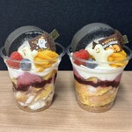 パティスリー モンシェール - 