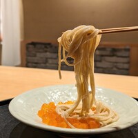 感情 - 