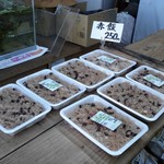 松月堂本舗 - お赤飯とおはぎ、昼前なのにもう僅か