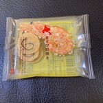 桂新堂 - 料理写真: