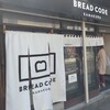 Bread Code - 