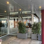 Ristorante L'Appetito - 