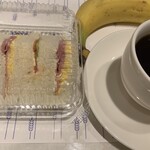 ヴィ・ド・フランス - 