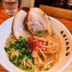 麺屋ARIGA - 