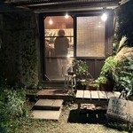 グルヌイユ - 