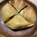 ガトウ ド キリシマ - 