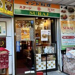 SURAJ - 外観