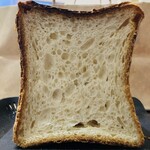 しかたらむかな - お角 1/2