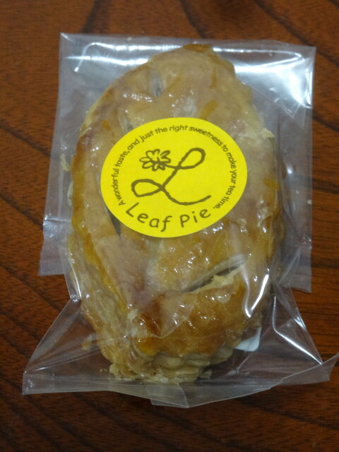 Chardonnay Fuso Ten photo 5