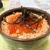 きくよ食堂 本店