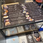 スケマサ コーヒー - 