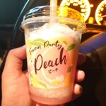 LAWSON - ドリンク写真: