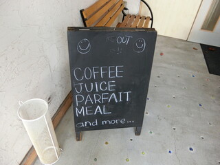 カフェ コモ - 看板