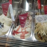 Gelateria Rimo - 