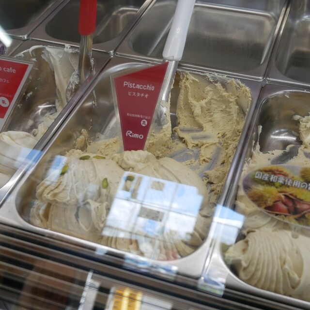 Gelateria Rimo 網走本店（ジェラテリア リモ【旧店名】リスの森） - 呼人（ジェラート・アイスクリーム）の写真
