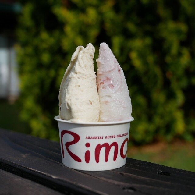 Gelateria Rimo 網走本店（ジェラテリア リモ【旧店名】リスの森） - 呼人（ジェラート・アイスクリーム）の写真