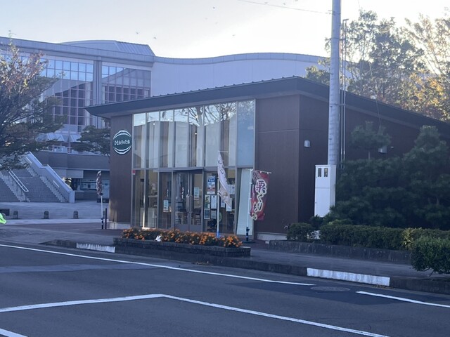 ひまわりのたね - 岩沼（たい焼き・大判焼き）の写真