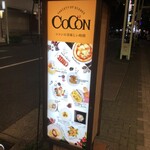 COCON - 