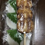 Baigetsudou - 味噌ばさみ＆お茶もち