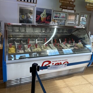 Gelateria Rimo_1