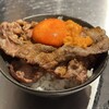 焼肉 タンとハラミ。 梅田中通り店