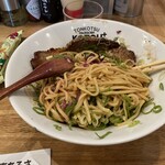 豚骨まぜそば KOZOU+ - 