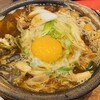 Nikomi Udon Yamamotoyahonten - 何回食べても飽きない味