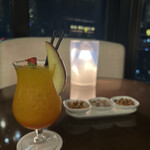 40 Sky Bar & Lounge - 