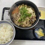 吉野家 - 2023/10/22
            牛すき鍋膳 大飯×2 787円→737円
            ✳︎クーポン-50円
            ✳︎ご飯おかわり無料
            ✳︎牛ポ1ポイント