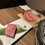 焼肉 あじと - 