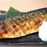 Dried mackerel culture