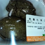 いしだ - ユニークで美味しかったです