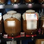 森の駅 - 量り売りの焼酎です