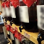 森の駅 - 量り売りの梅酒です