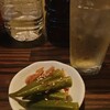 酔2