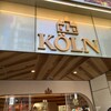 ケルン 三宮店