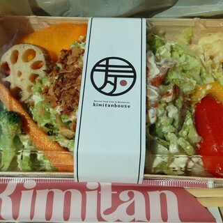 自然食レストラン キミタンハウス_0