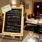 リストランテ ダ トシユキ - 