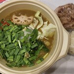 カレー魂 デストロイヤー - 