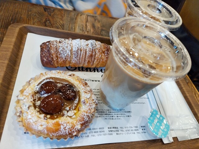 Sunny Side Suita Minami Senri Honten - Minami Senri/Bread | Tabelog