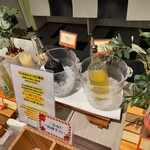 スーパーホテル - ウェルカムバー