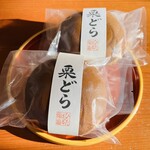 御菓子処 ひた屋福富 - 料理写真:刻み栗たっぷりの十勝小豆あんをサンドした栗どら焼き。