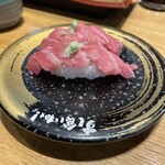 Sushi Kuine - 