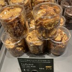 ベーカリー&レストラン 沢村 - 