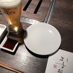 焼肉ますお 新宿本店 - 