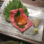 焼肉ますお 新宿本店 - 