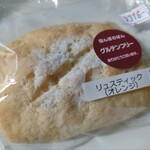からつまるえんのぱん - 
